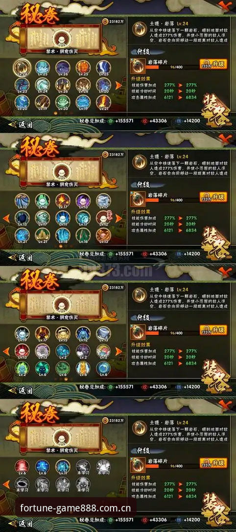 财神棋牌888与同类游戏对比：新手玩家真实体验评测全解析