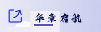 合作伙伴